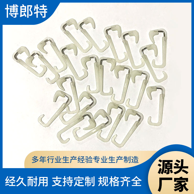雪尼尔专用尼龙钢丝勾