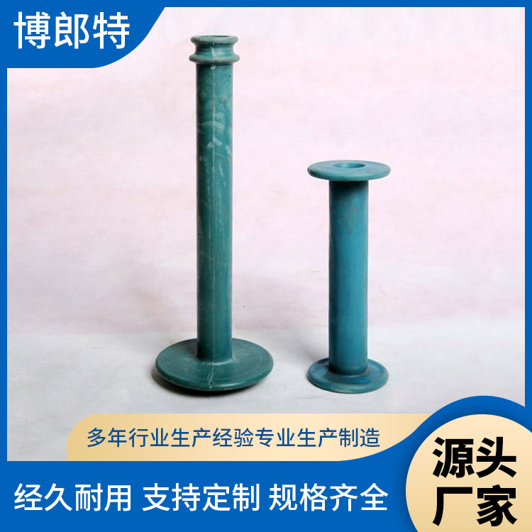 一步纺纱管