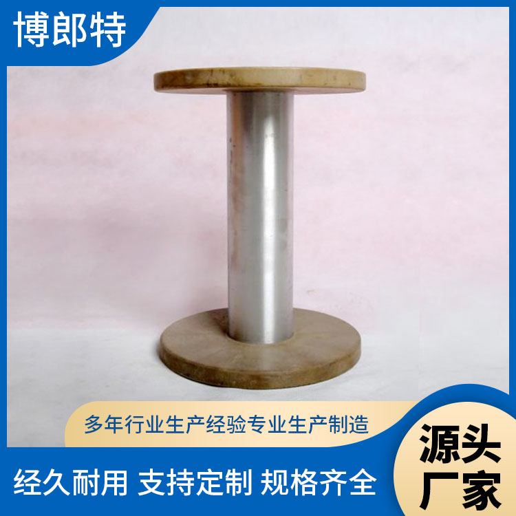 12寸工字型尼龙纱管线轴