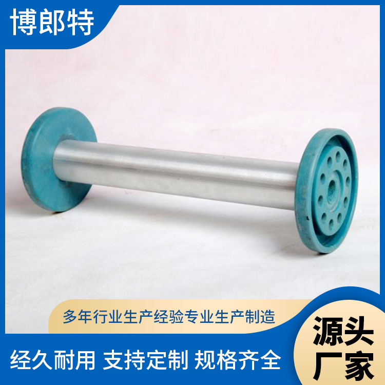 6寸工字型纱管捻线管